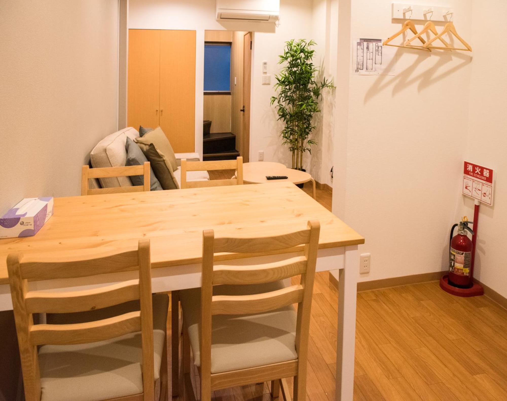 Apartemen Dris In Wonderland Osaka
